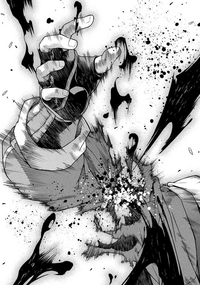 Drawing: Saikyou Mangaka wa Oekaki Skill de Isekai Musou Suru! Chapter 151 Gambar 14